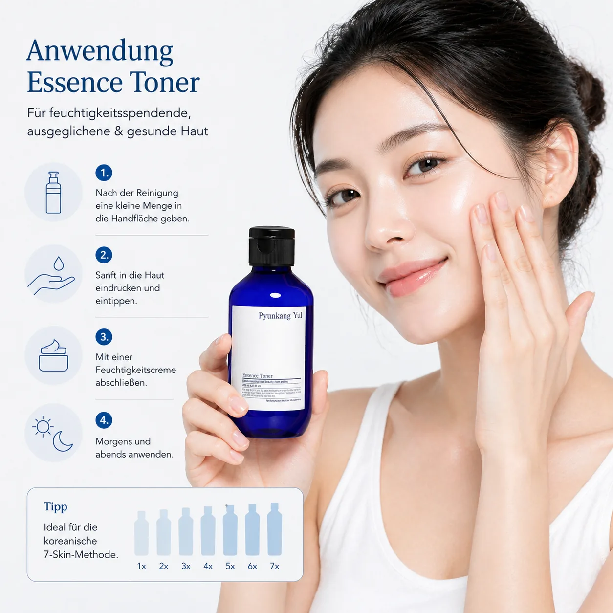 Pyunkang Yul Essence Toner 200ml – K-Beauty Hochkonzentrierter Toner für sensible Haut