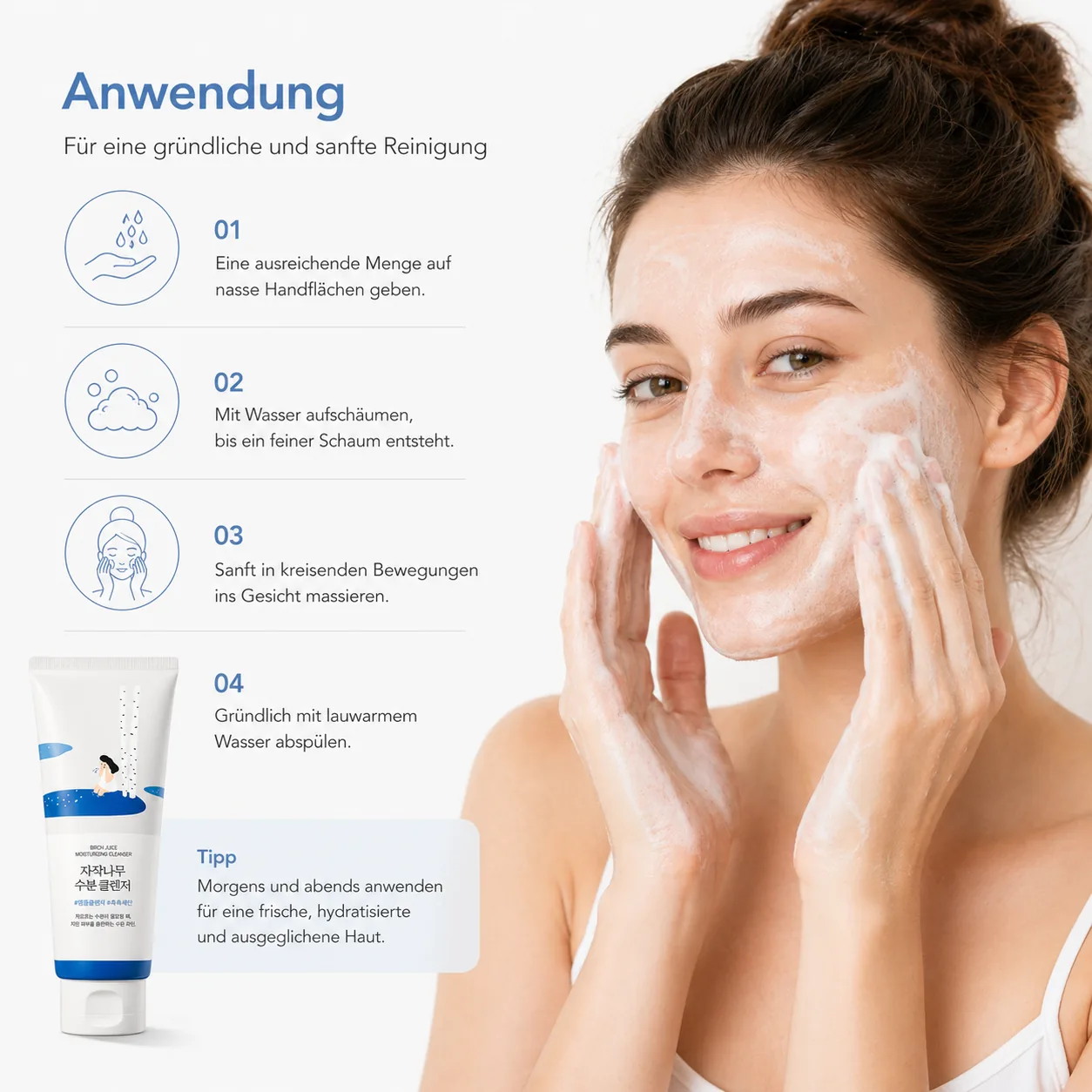 Round Lab Birch Juice Moisturizing Cleanser 150ml – K-Beauty Schaum-Cleanser für alle Hauttypen
